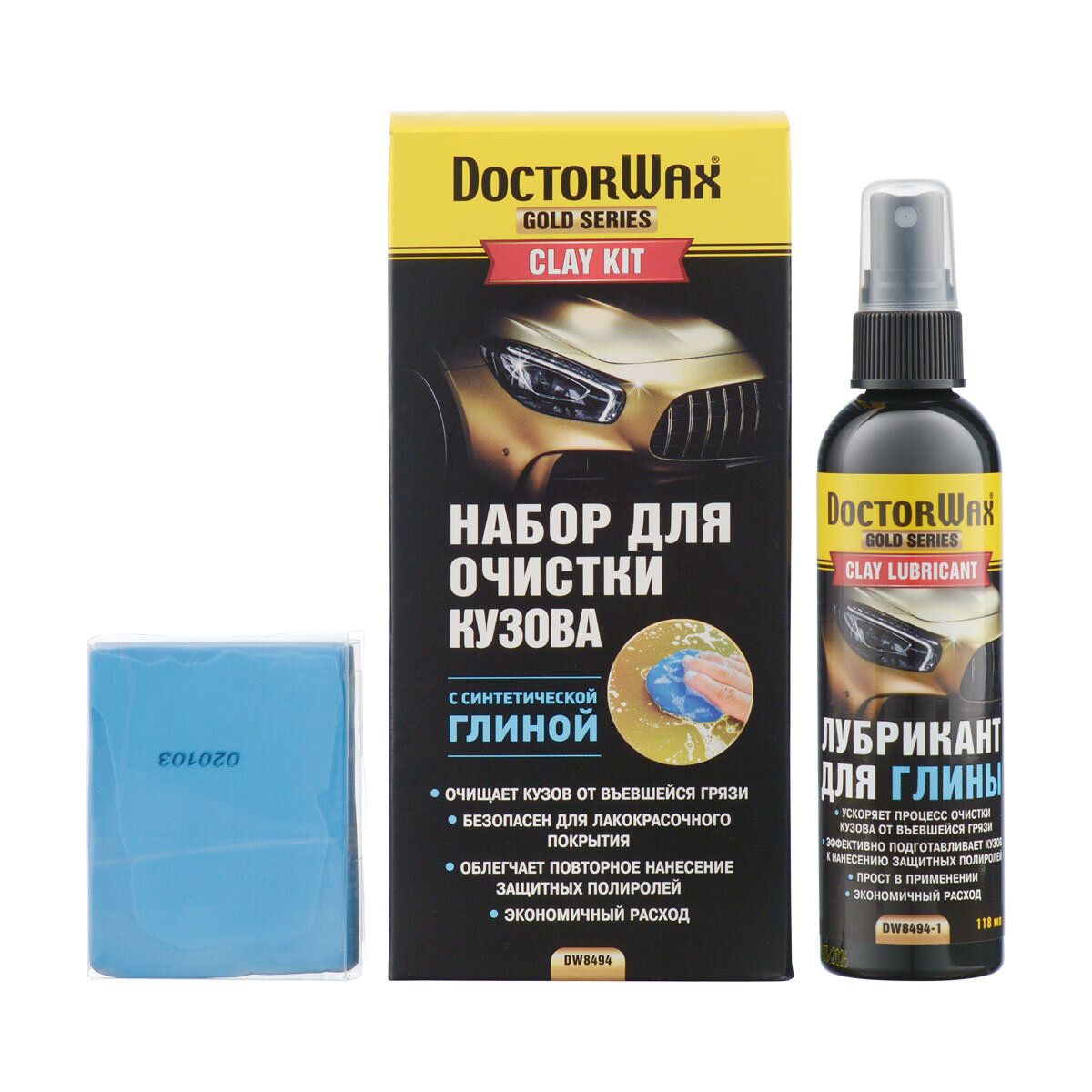 Очистка кузова синтетической глиной DoctorWax | Автокосметика DoctorWax USA  | Дзен