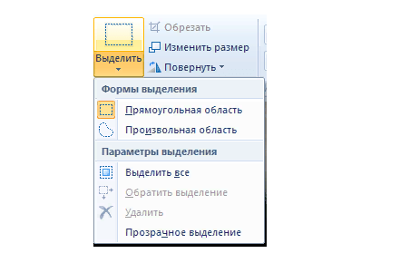 Как в Word сделать линию для подписи, в таблице, под текстом и другие виды?