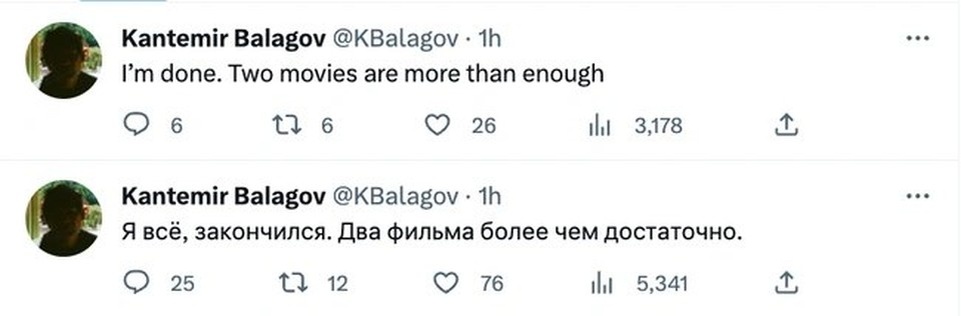    Последняя запись Кантемира Балагова в Твиттере. Фото: скриншот социальной сети режиссера.
