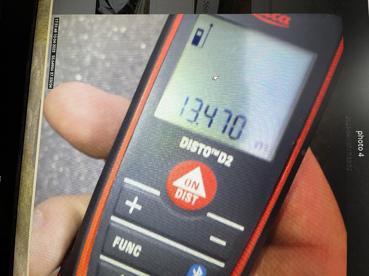 Вот даже более точное расстояние, у инспекторов приборы будь здоров, надеюсь отечественные(: