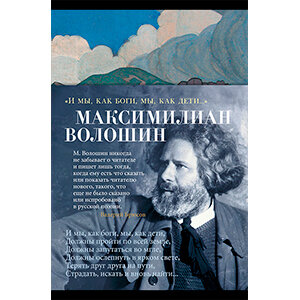 Бесплатный фрагмент закончился. Хотите читать дальше?