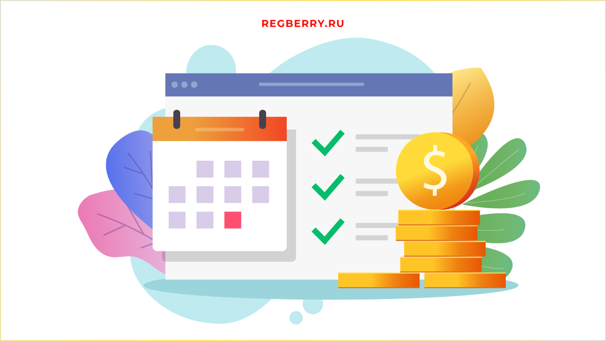 Фото: shutterstock.com