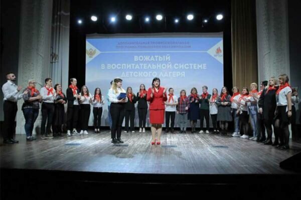    Фото: МДЦ «Артек»