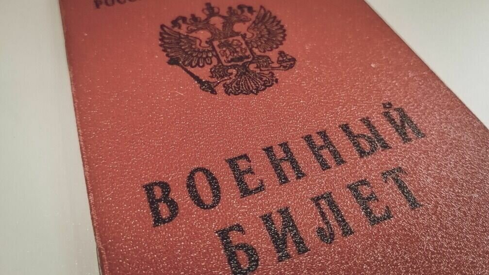     Соответствующий закон подписал президент Владимир Путин.