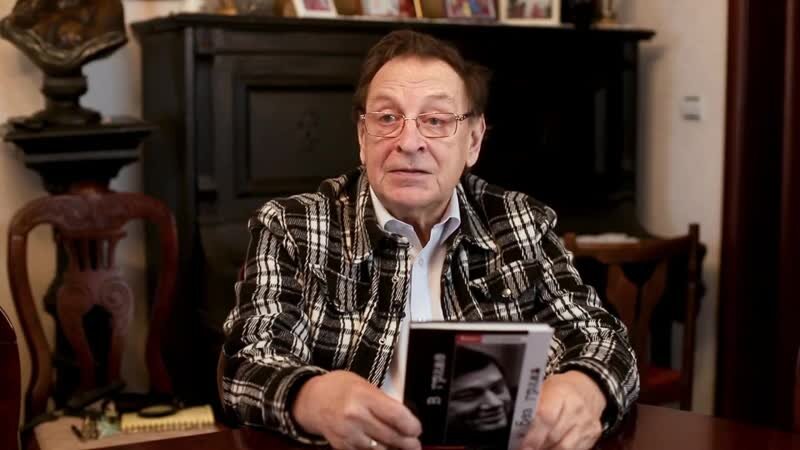 Вадим Кешнер 