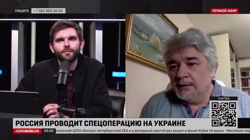 Ищенко последнее видео 2023. Российские политологи ростислав ищенко. Ищенко последнее видео 2023. Ищенко о главном последний выпуск украина ру. Ищенко последнее видео 2023.