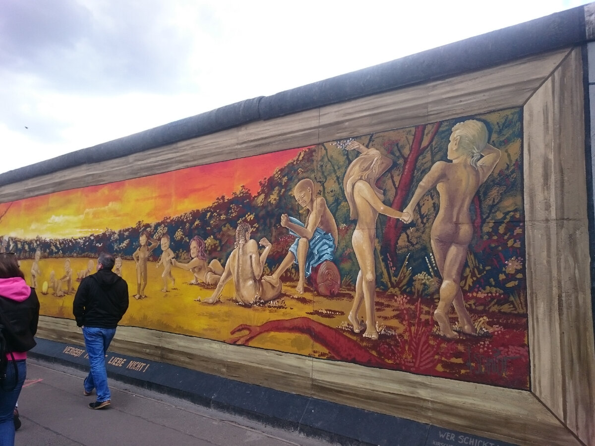 Берлинская стена: что от неё осталось сегодня и при чём здесь стрит-арт |  вашасаша: travel-блог 🌍 | Дзен