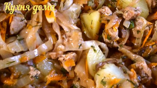 Солянка сборная мясная с капустой и картошкой — рецепт с фото пошагово