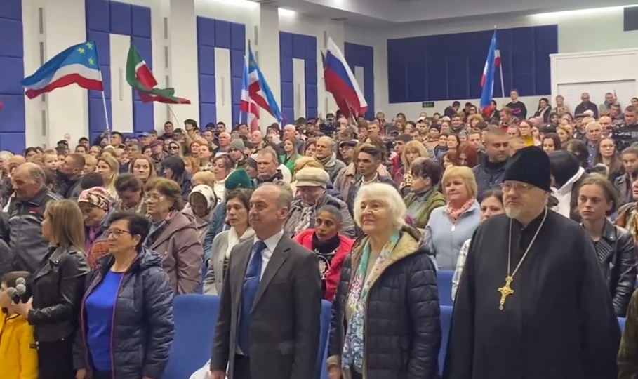 Открытие конгресса