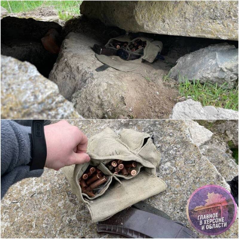    Запорожская и Херсонская области напичканы укронацистскими схронами с оружием и боеприпасами