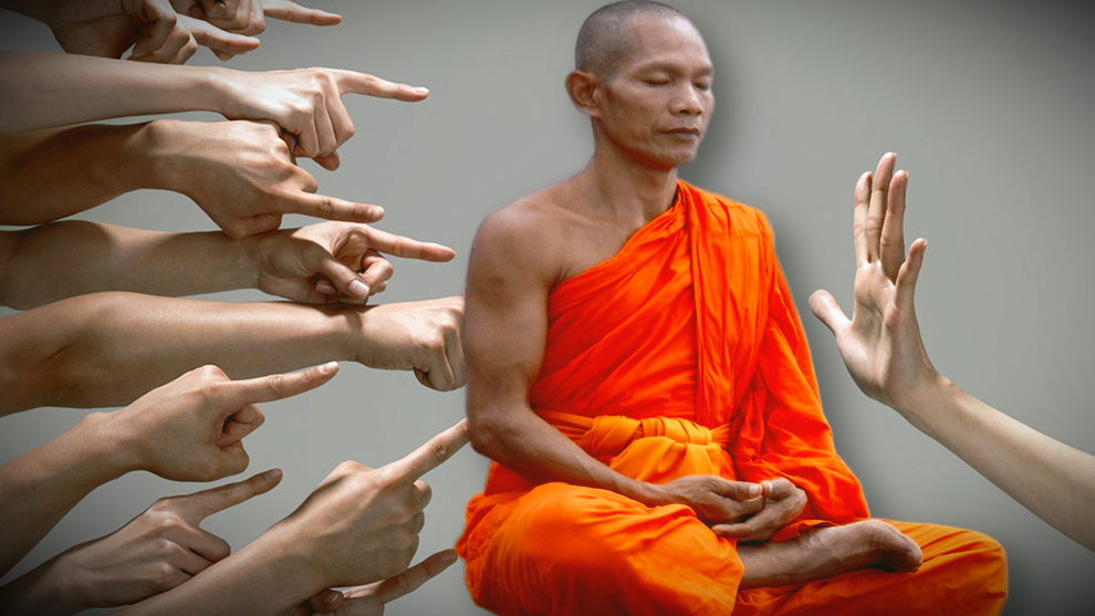 Мнение других можно "не брать"