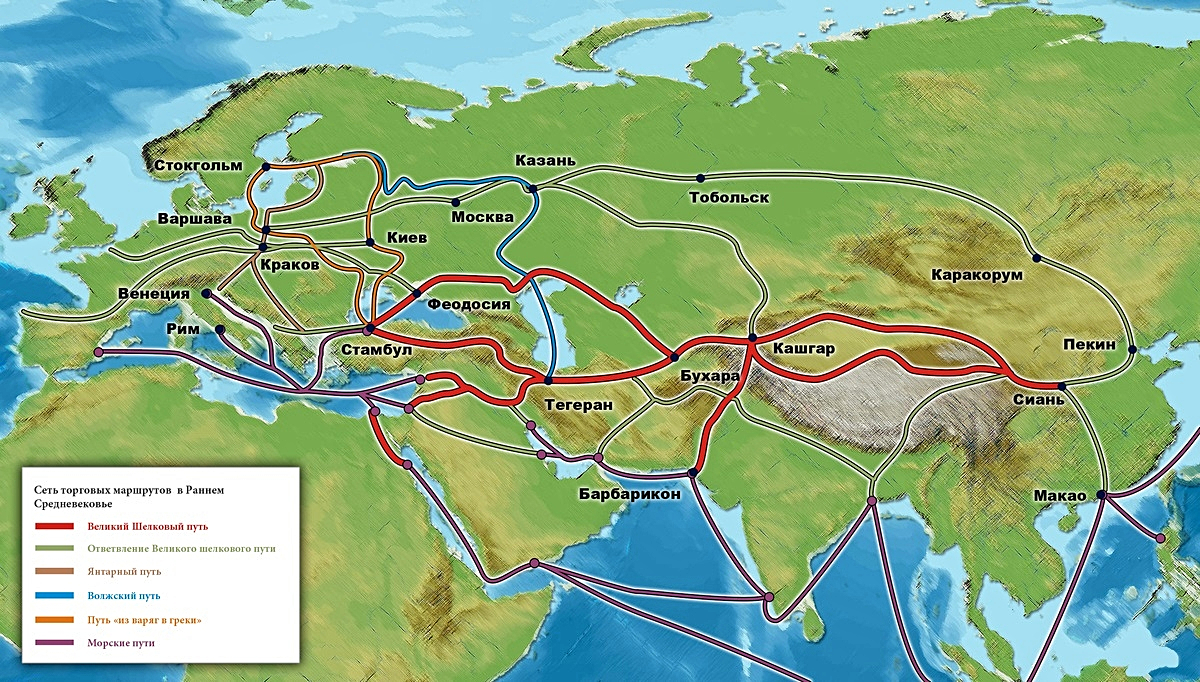 Пути истории торговый путь. Великий шелковый путь на карте Китая. Великий шелковый путь Китай. Великий шелковый путь на современной карте. Великий шёлковый путь маршрут древняя Русь.