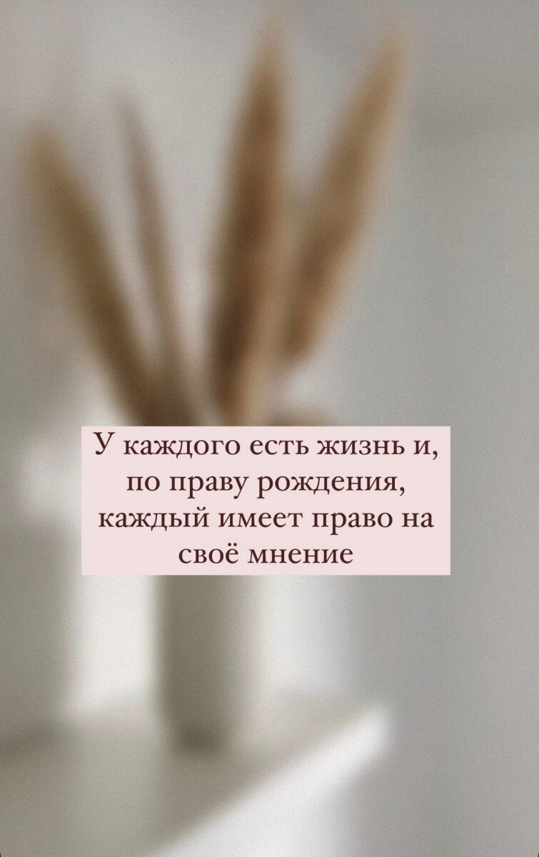 Я остро реагирую на критику родителей. Мне 40. Если говорю - обижаются. Как  быть? | Сайт психологов b17.ru | Дзен