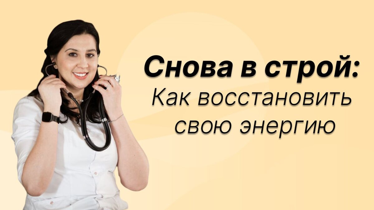 Дулганова Надежда