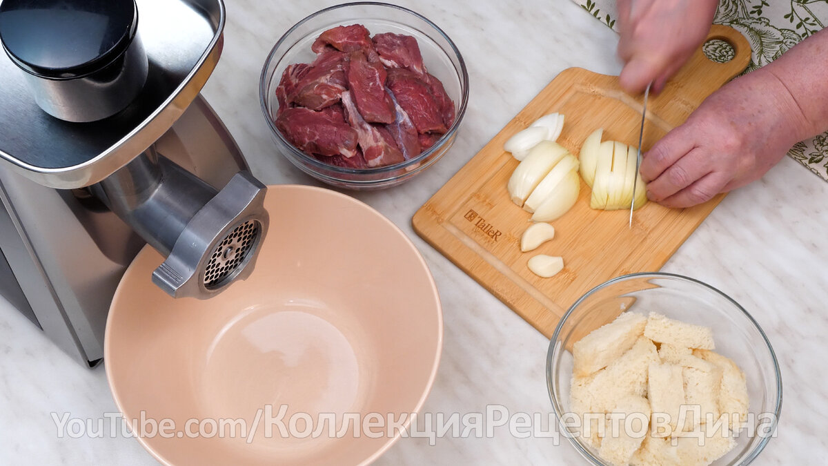 Как приготовить рецепт Подливка к макаронам