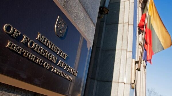    © Photo : Ministry of Foreign Affairs of the Republic of Lithuania