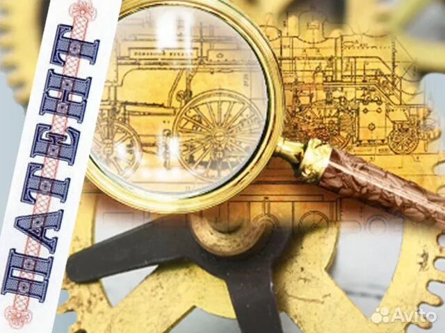 изображение из открытого доступа