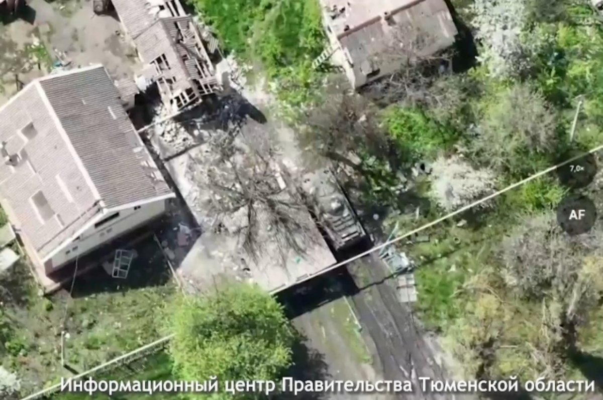    Тюменским бойцам помогают квадрокоптеры, отправленные жителями региона