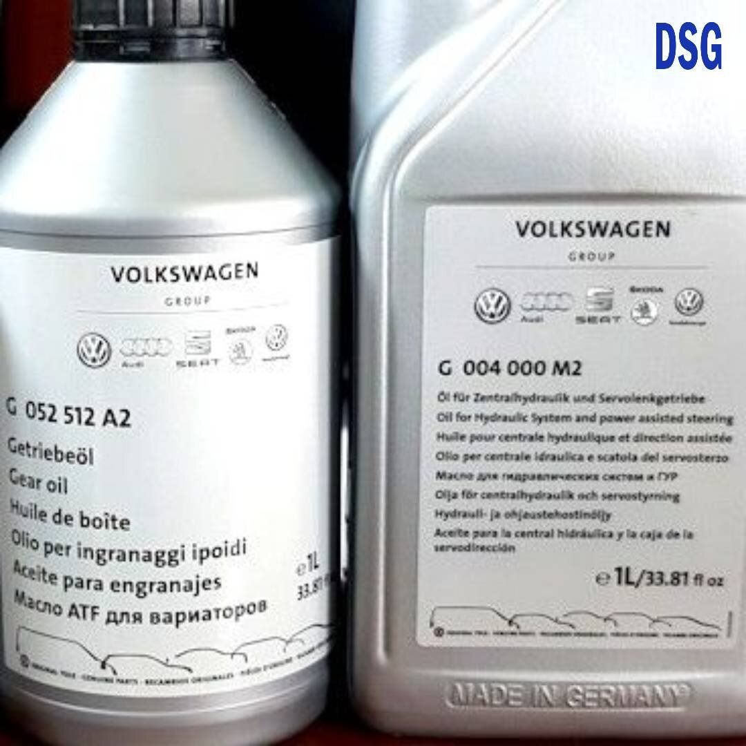 Для трансмиссий сухого типа DQ200