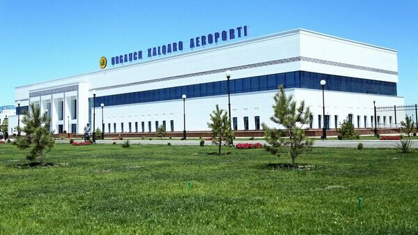   © Национальная Авиакомпания Республики Узбекистан
