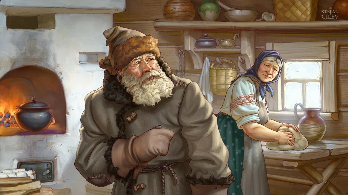 Рисунок: Stepan Gilev