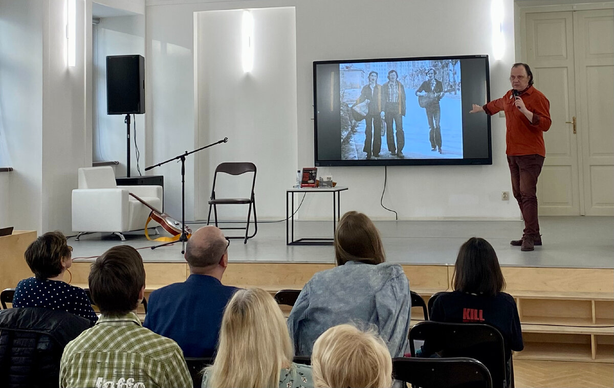 Группа Каталог - Свердловский рок-клуб