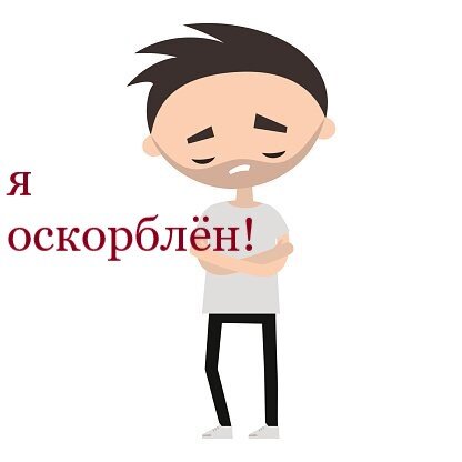 Источник: https://www.freeimages.com/