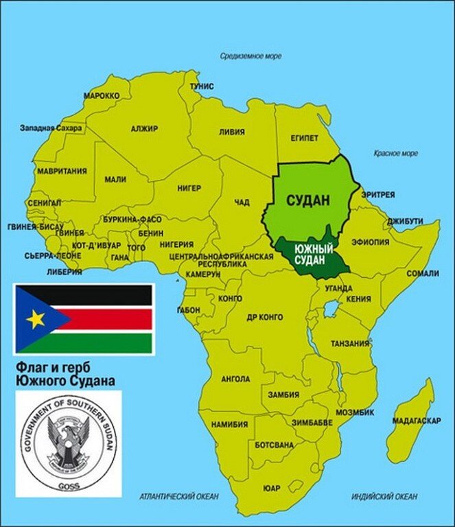 Некоторое время назад в африканском государстве Судан начались боестолкновения между армией и силами быстрого реагирования этой страны.-2