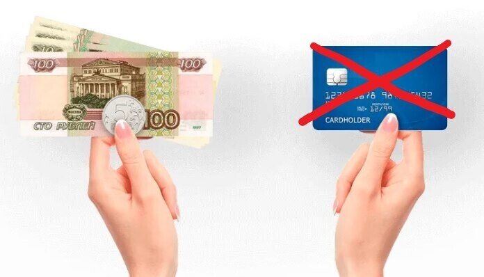 "Лучше синица в руках, чем журавль в небе". Почему многие в моем ...