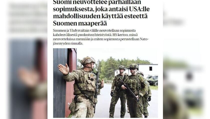 Скриншот страницы сайта газеты Helsingin Sanomat