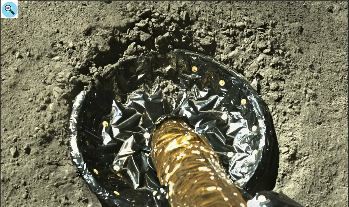 Фото с посадочной платформы АМС Китая