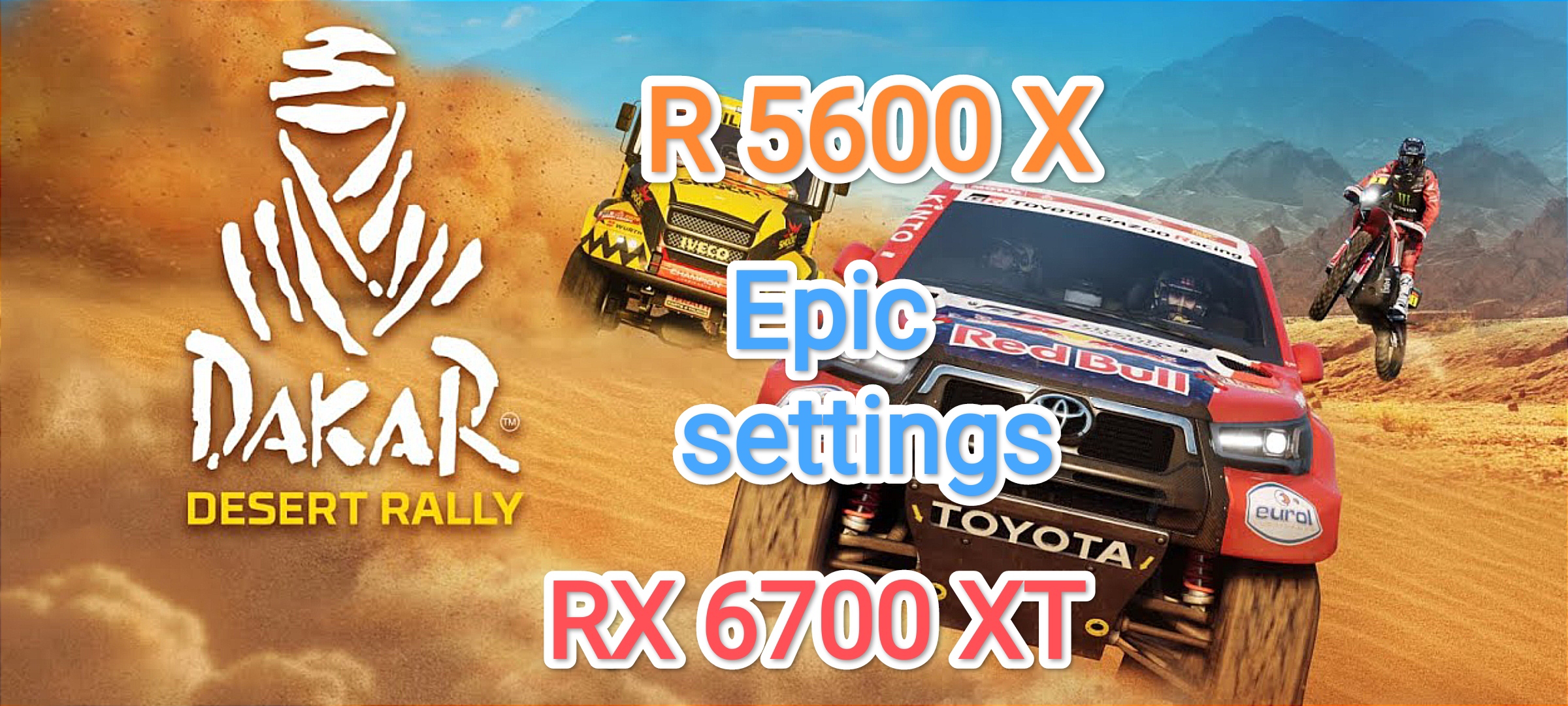 Dakar Desert Rally v. 1.9.0 - настройки графики для 60 фпс на бюджетном ПК  (RX 6700 XT/R 5 5600 X)