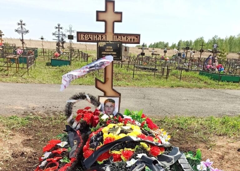    В Абдулино простились с Алексеем Котовым, погибшим в ходе СВО Кристина Просвиркина
