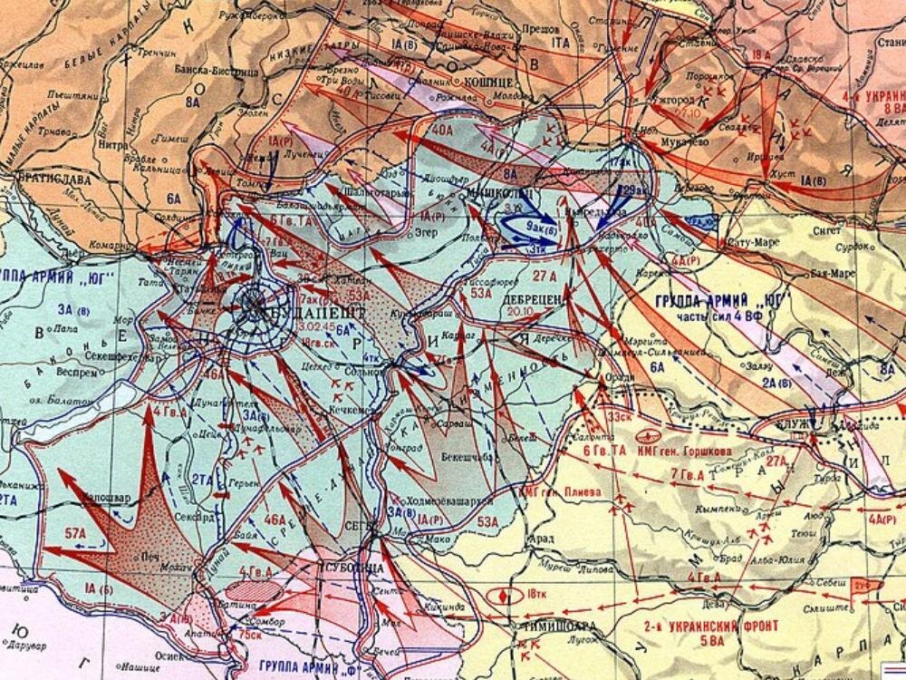 Освобождение чехословакии венгрии австрии. Будапештская наступательная операция 1944. 1944 Г. - началась Будапештская наступательная операция советских войск. Освобождение Венгрии 1945. Будапештская операция 1945.