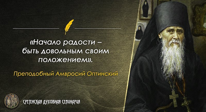 Источник: Яндекс. Картинки