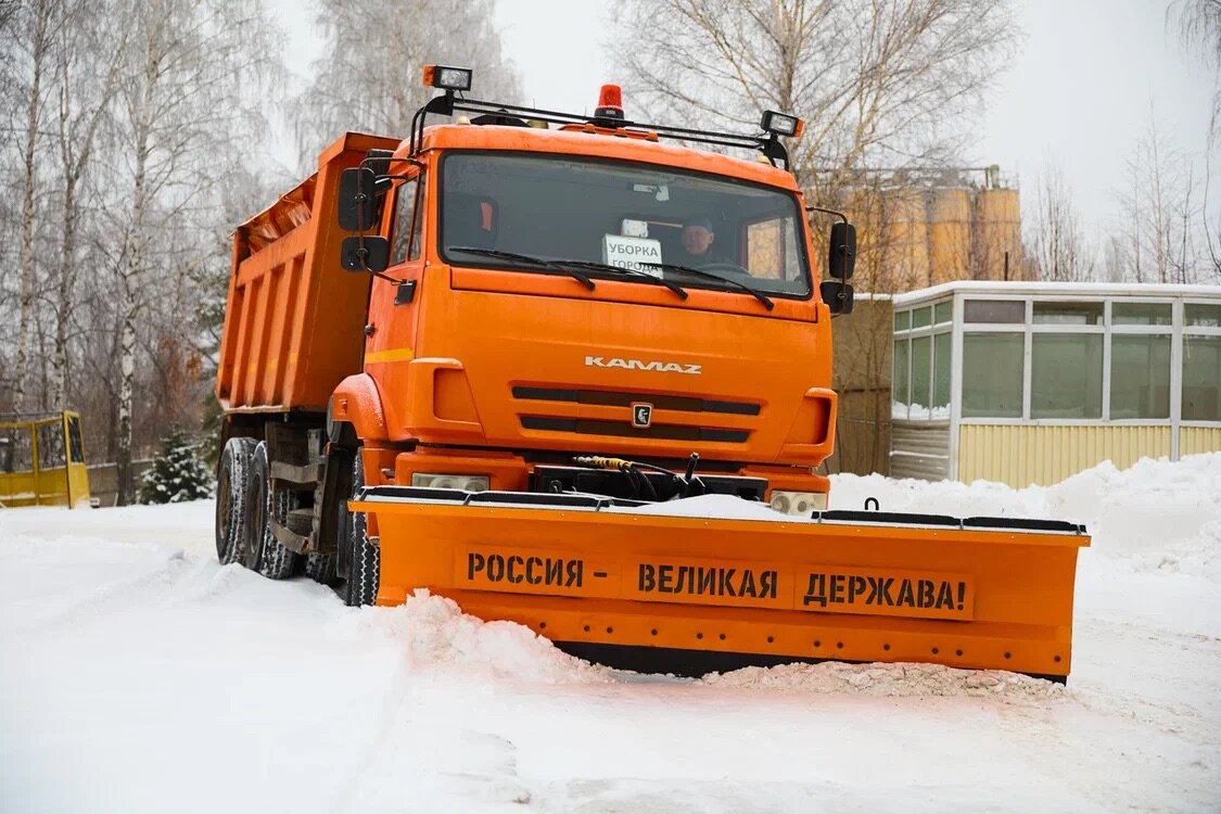 Комбинированная дорожная машина на базе УРАЛ НЕКСТ - Комбинированная дорожная  машина на базе УРАЛ НЕКСТ