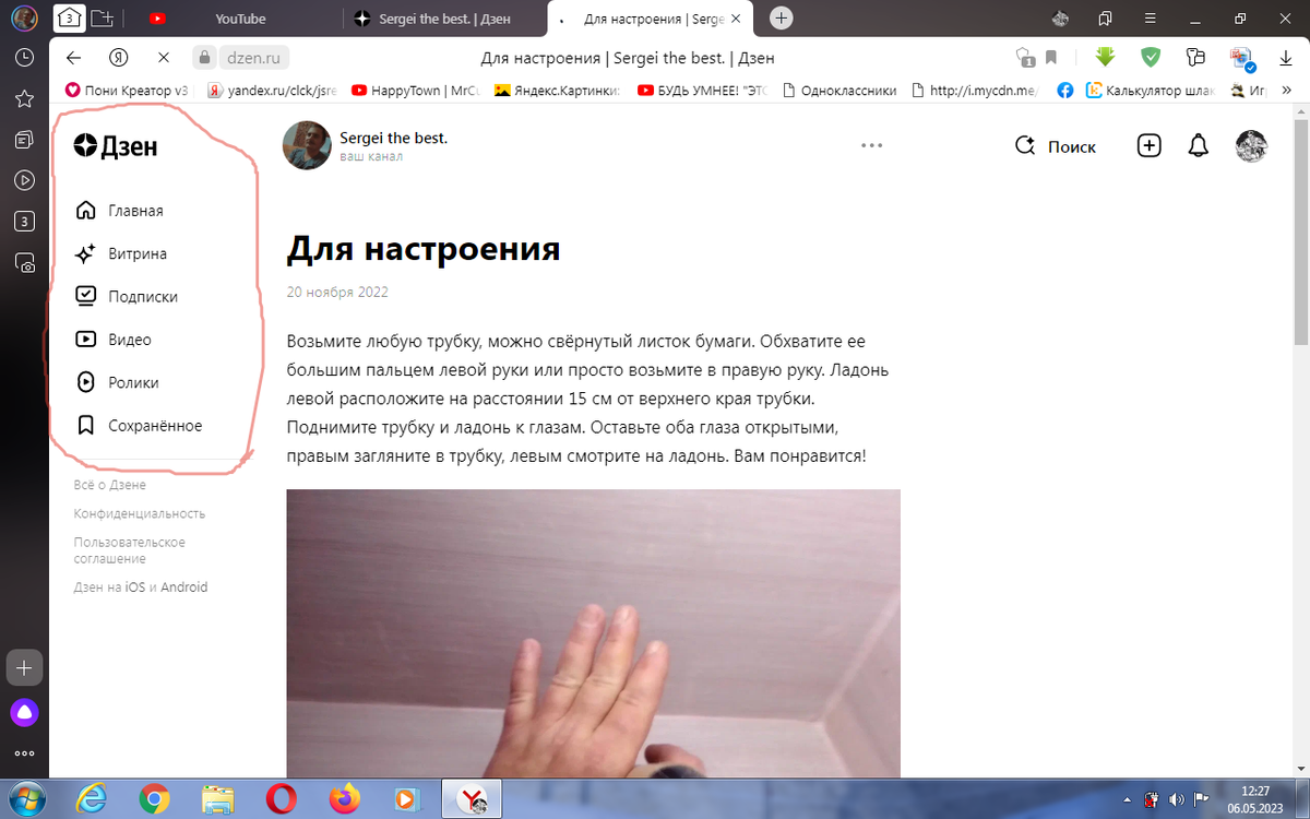 Рис.1