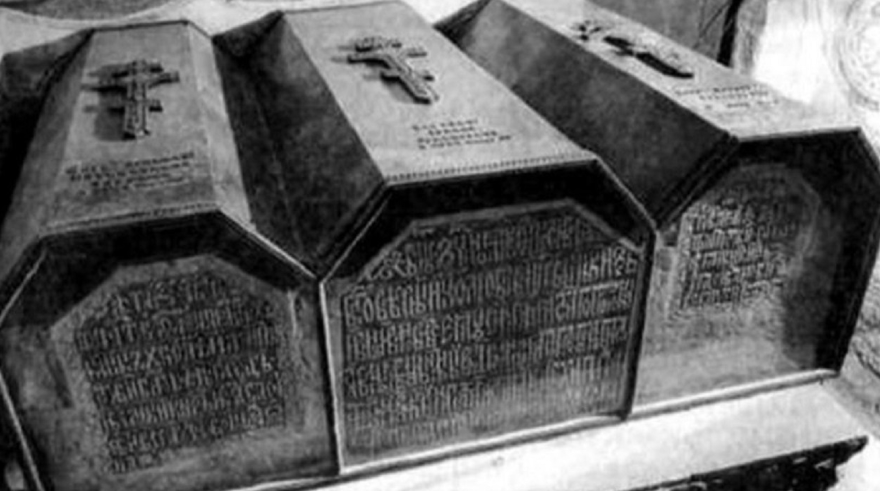 Могила ивана грозного где находится фото