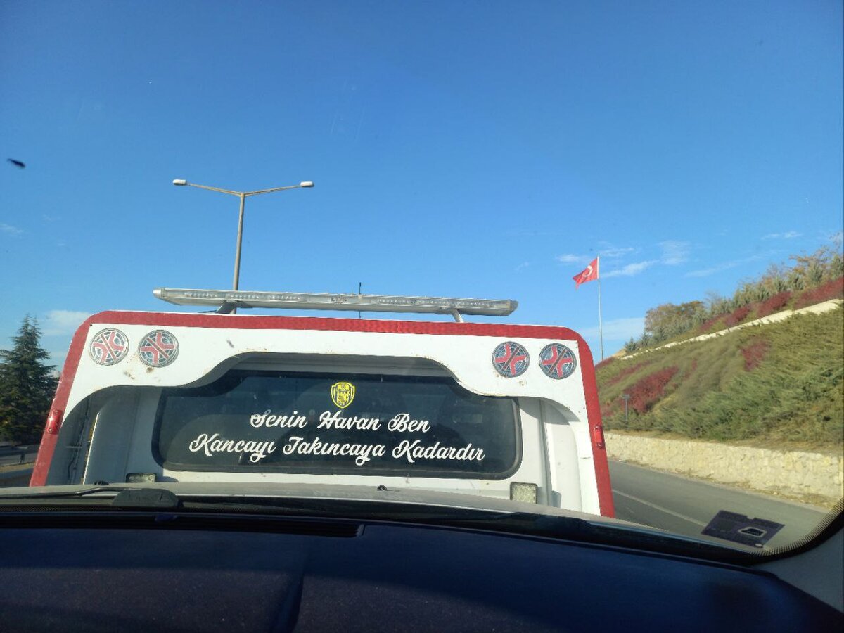 Едем на турецком эвакуаторе в Анкару