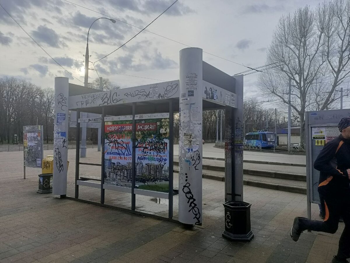 Остановка в Краснодаре