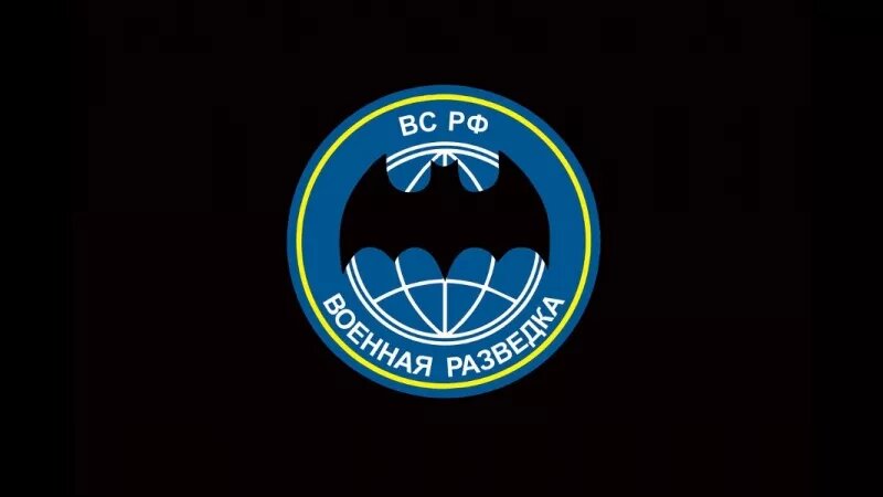 Знак 