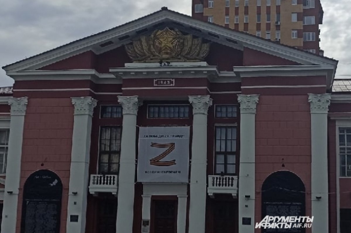    В Перми 11 мая пройдёт расширенный приём семей участников спецоперации