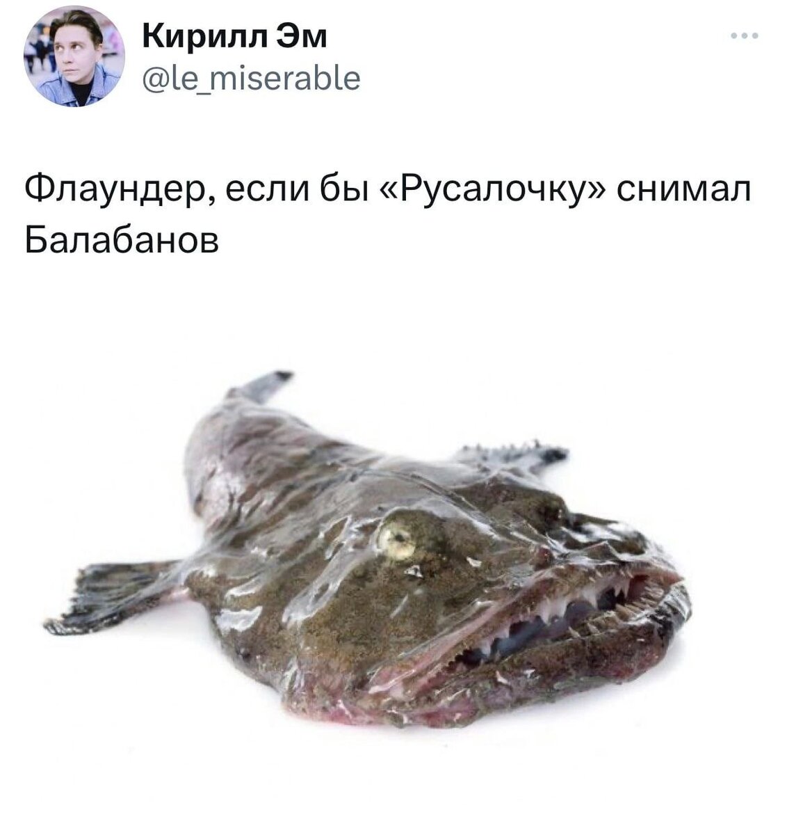 Чтобы с детства привыкать к тяжелой жизни ахах