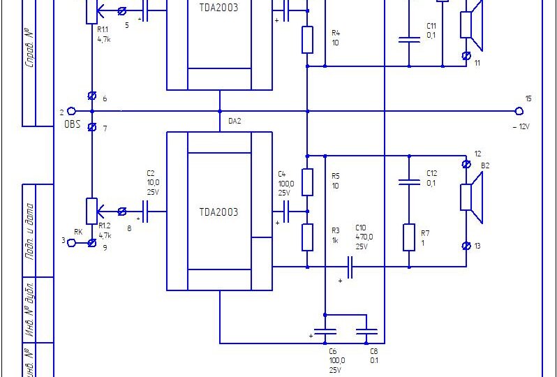 Стерео колонка на микросхеме TDA2003