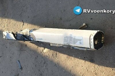    ракета ©Telegram-канал "Операция Z: Военкоры Русской Весны"