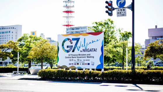    Страны G7 хотят запустить партнерство по цепочкам поставок до конца 2023 года Анастасия Романова