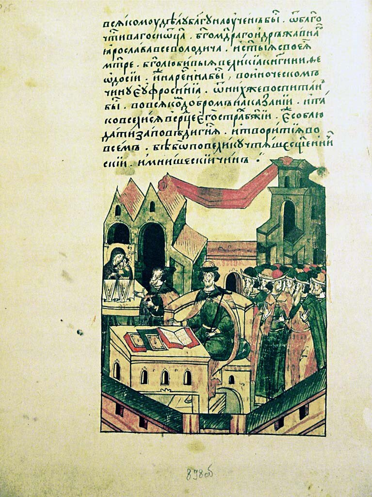 Полная версия: https://clio-historia.livejournal.com/1151330.html?view=comments