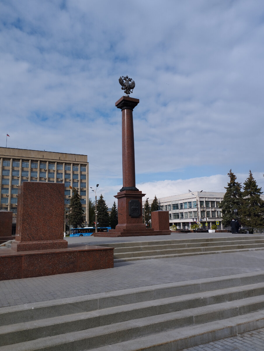 Стела "Город воинской славы" (ФОТО АВТОРА)