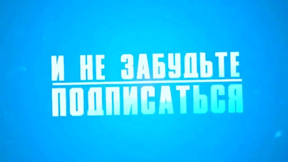 я жена и самотык - порно рассказы и секс истории для взрослых бесплатно |