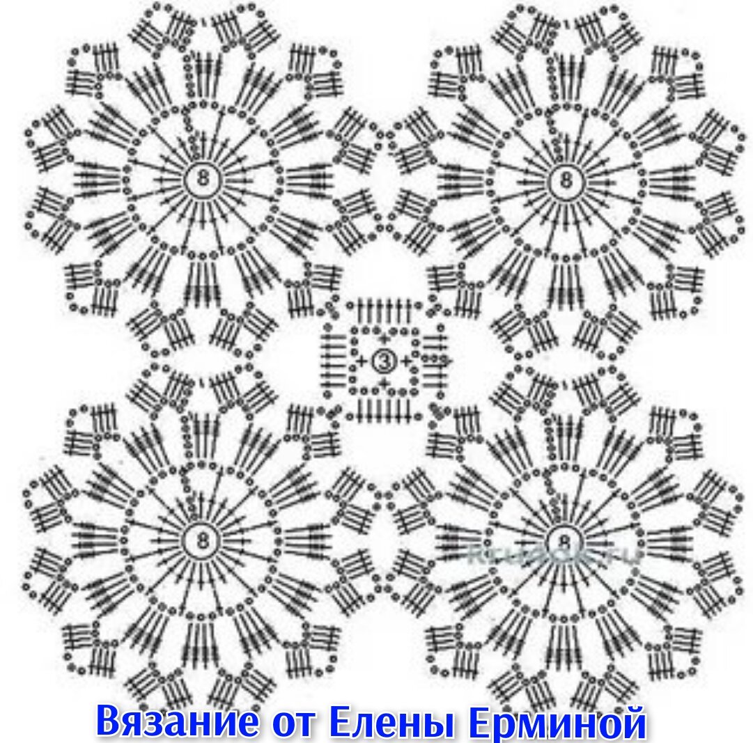 Вязание крючок ажурные мотивы схемы